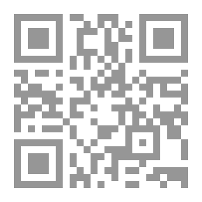 Qr Code لغتي.. قراءة وتعبيراً - السنة السادسة - دفتر التعبير الكتابي