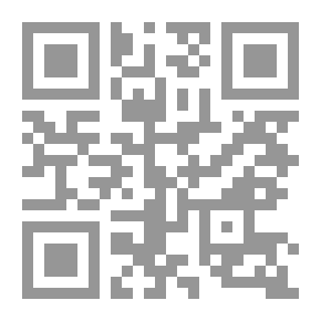 Qr Code التقديرات - الإنفاق المقدر لكندا مجدولة في السنة قبل البرلمان ، 1970