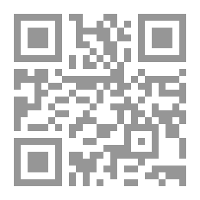 Qr Code Erämaan tytär