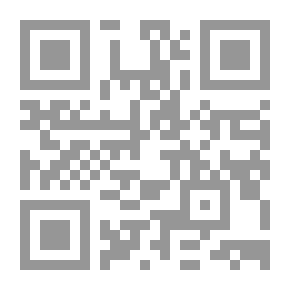 Qr Code هكذا أقرأ ما بعد التفكيك