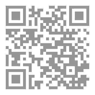 Qr Code لا تخدع نفسك