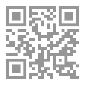Qr Code Access 2000 For Programming