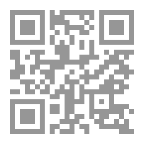 Qr Code العالم الجديد بين الاقتصاد والسياسة والقانون