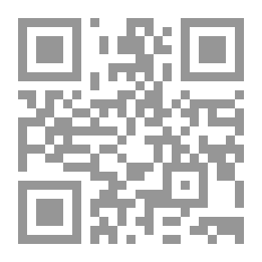 Qr Code These Are Messages