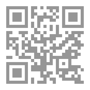 Qr Code موجات مرنة في وسائط متعددة الطبقات