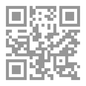 Qr Code الأربطة الجراحية
