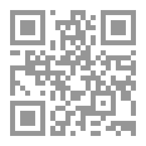 Qr Code زهور برية أو الشعر الرعوي والمحلي