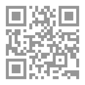Qr Code Battle Of Badr: (Biography Of The Prophet Collection; 12)