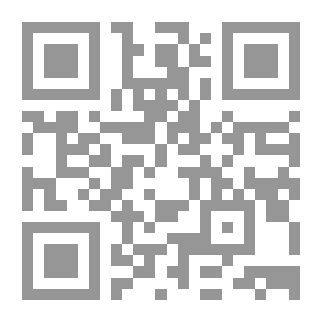 Qr Code The Hejaz Journey To The Guardian Of Blessings - Hajj Abbas Hilmi Pasha - The Second Khedive Of Egypt In The Year 1327 AH
