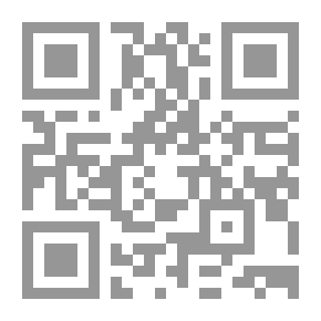 Qr Code المحاضرات الهندسية لإسحاق بارو