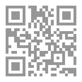 Qr Code الملخص في إعراب القرآن للخطيب التبريزي - تحقيق ودراسة من سورة يوسف إلى سورة طه