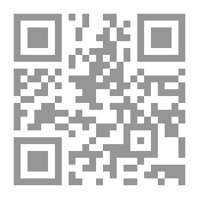 Qr Code Forty Bukhari