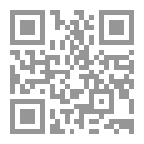 Qr Code The Wife Between Us