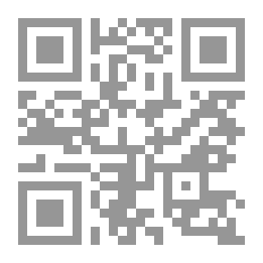 Qr Code ضمير مستعمل للبيع