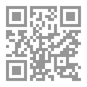 Qr Code إنه بن لادن