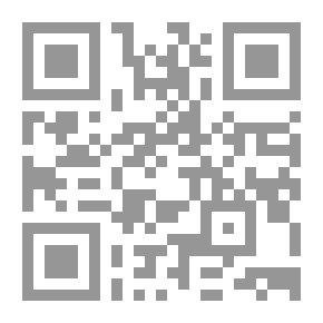 Qr Code مالك الحزين