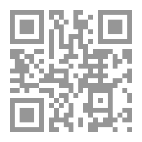 Qr Code زجاجيات مملحة