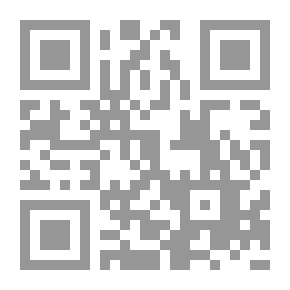 Qr Code ما قبل سقراط