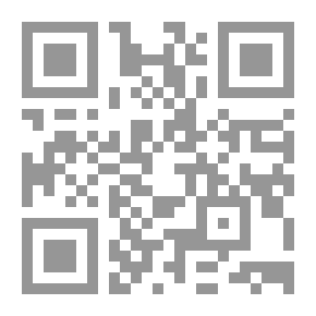 Qr Code الضفة والقطاع 67 - 78 بين الالحاق والدمج
