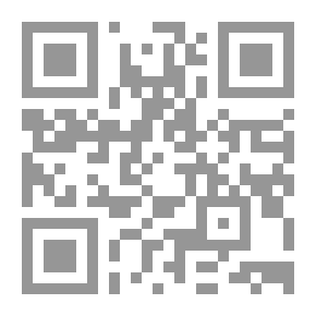 Qr Code غزوات الرسول صلى الله عليه وسلم - المجموعة الثانية