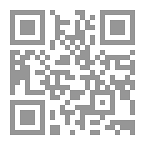 Qr Code الإدارة المحلية