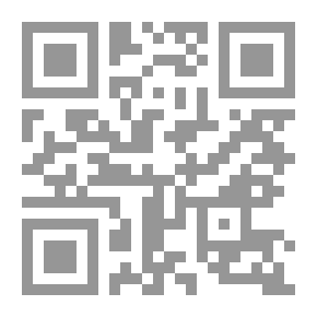 Qr Code سرور النفس بمدارك الحواس الخمس
