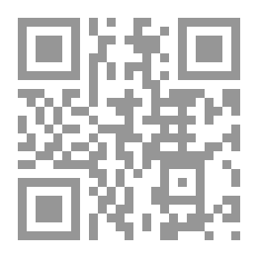 Qr Code Love - Freedom And Individuality
