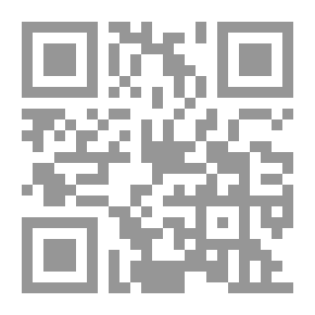 Qr Code Human Rights AND THE World's Major Religions, The Islamic Tradition