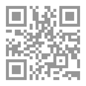 Qr Code Trojan Horse Intellectual Raid On Sunni Homes