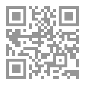 Qr Code Paul Rundel: A Novel