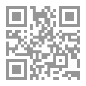 Qr Code يوم الزحف