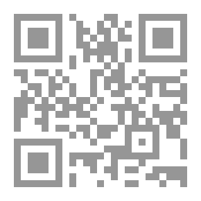 Qr Code أفسحوا الطريق لأجل نودي: احذروا الكرات النطاطة في مدينة الألعاب
