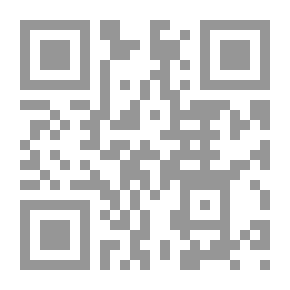 Qr Code الإعلام وثقافة التفكيك