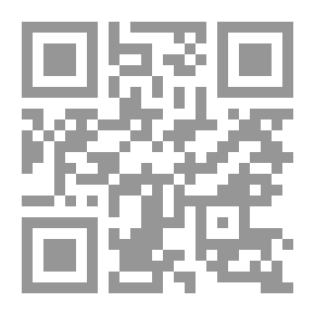 Qr Code The Alchemist