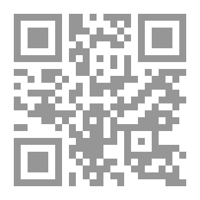 Qr Code البلدان وفتوحها واحكامها