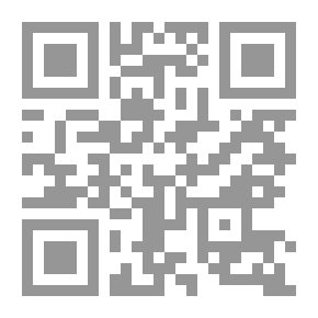 Qr Code معجم الهيدرولوجيا