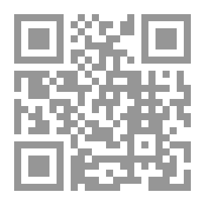 Qr Code أوراق الامتحان الأكاديمي للعام الدراسي ..