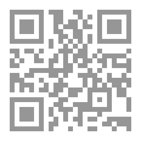 Qr Code رواية الهارب لـ أورهان كمال