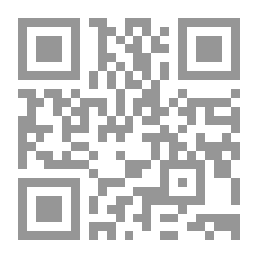 Qr Code تعديل السلوك