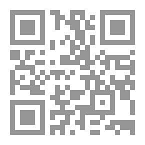 Qr Code الأبنوسة البيضاء