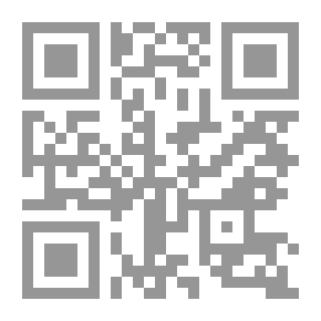 Qr Code 3565 Diwan Book Of Qais Bin Al-Khatim