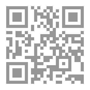 Qr Code الحنين إلى ينابيع الحب