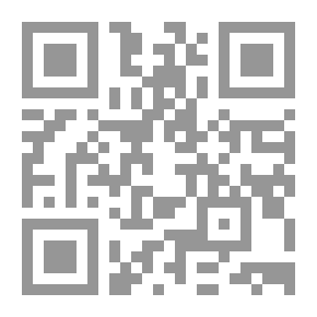 Qr Code الإدارة ؛ الأصول والأسس العلمية للقرن ال21