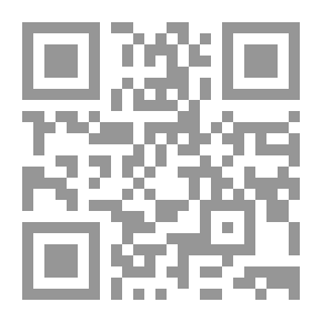 Qr Code بكاء في الخفاء