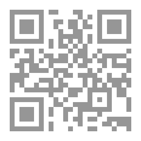 Qr Code الإعلان السياسي والدعاية الإنتخابية