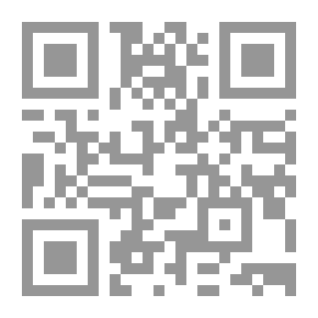 Qr Code نزف القلم