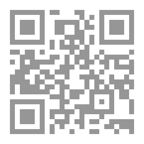 Qr Code رفاهية الحيوانات
