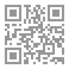 Qr Code مساء ينتحب