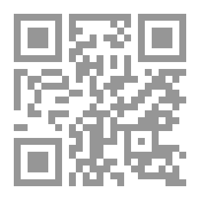 Qr Code النمرود واحة