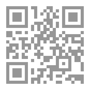 Qr Code فلسفة الدين اليهودي : فيلون السكندري